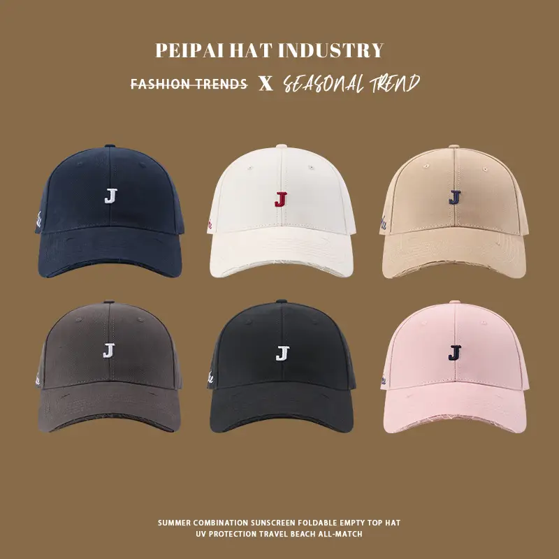 J-letter Embroidered Baseball Cap Women Sunshade Cap — feature 2
