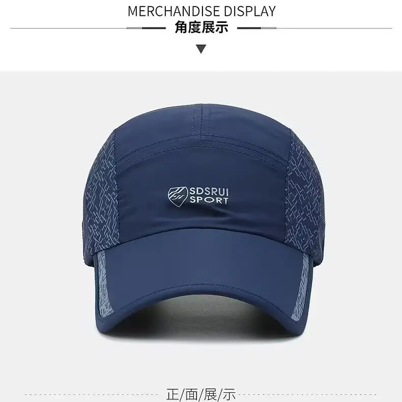 Men Grey Geometric Baseball Cap Quick-Drying Outdoor Visor Sun Hat - Image 47