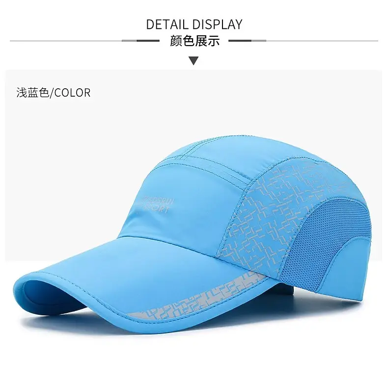 Men Grey Geometric Baseball Cap Quick-Drying Outdoor Visor Sun Hat — feature 12