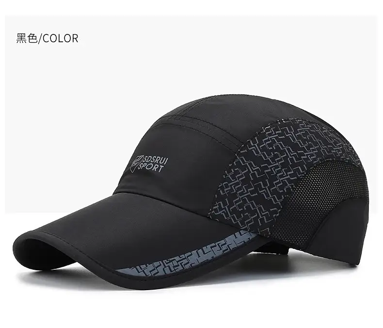 Men Grey Geometric Baseball Cap Quick-Drying Outdoor Visor Sun Hat — feature 13