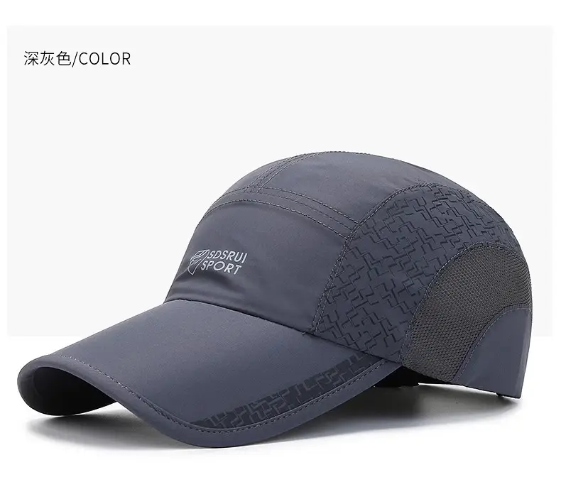 Men Grey Geometric Baseball Cap Quick-Drying Outdoor Visor Sun Hat — feature 14