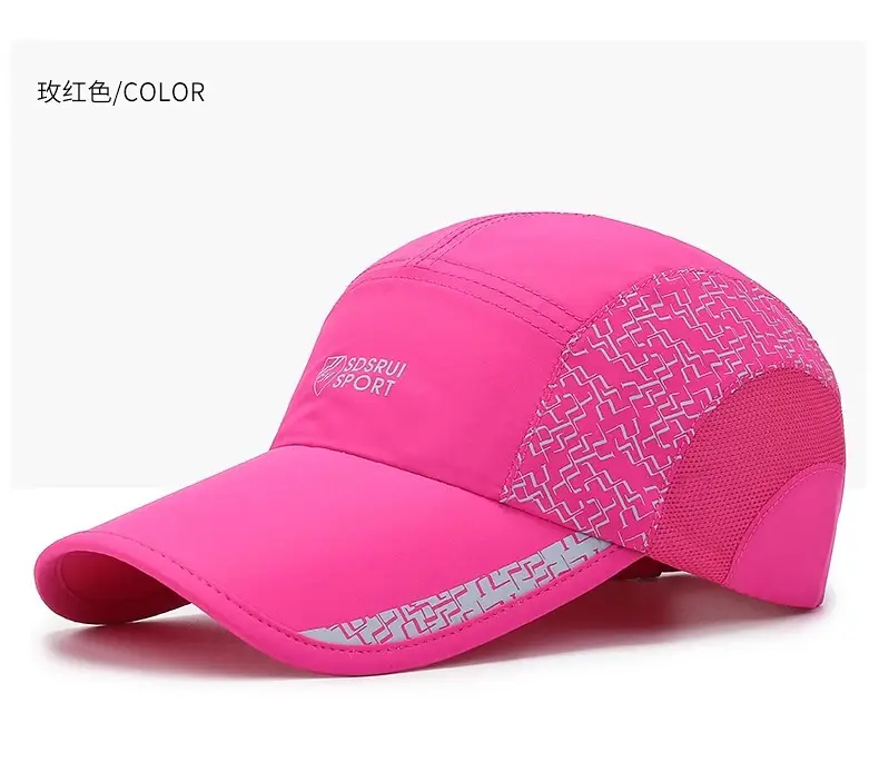 Men Grey Geometric Baseball Cap Quick-Drying Outdoor Visor Sun Hat — feature 15