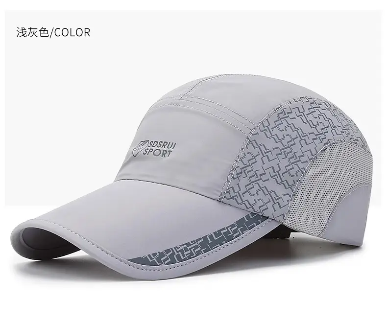 Men Grey Geometric Baseball Cap Quick-Drying Outdoor Visor Sun Hat — feature 16