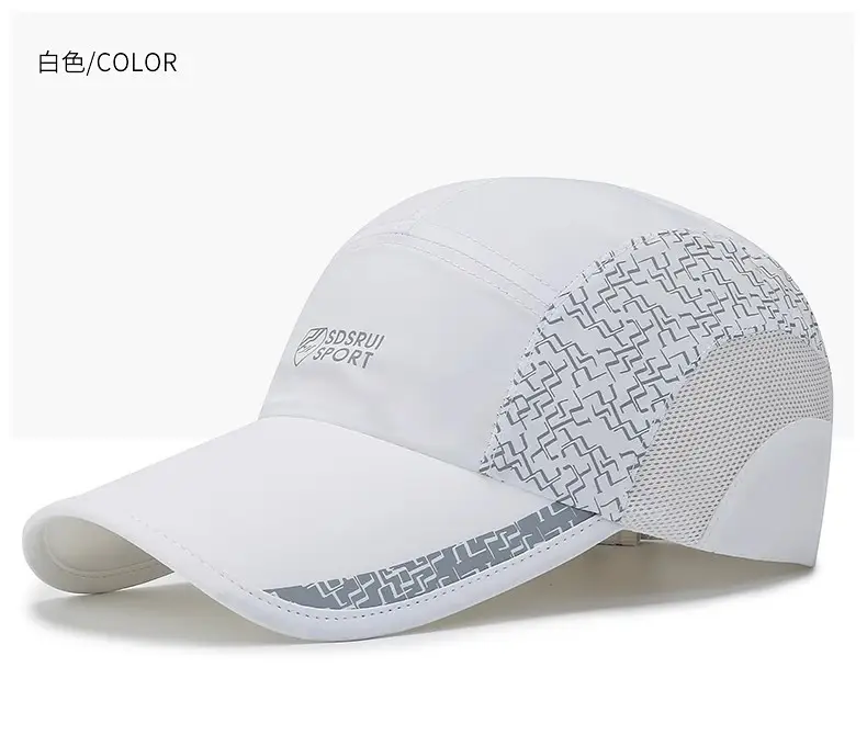 Men Grey Geometric Baseball Cap Quick-Drying Outdoor Visor Sun Hat — feature 17