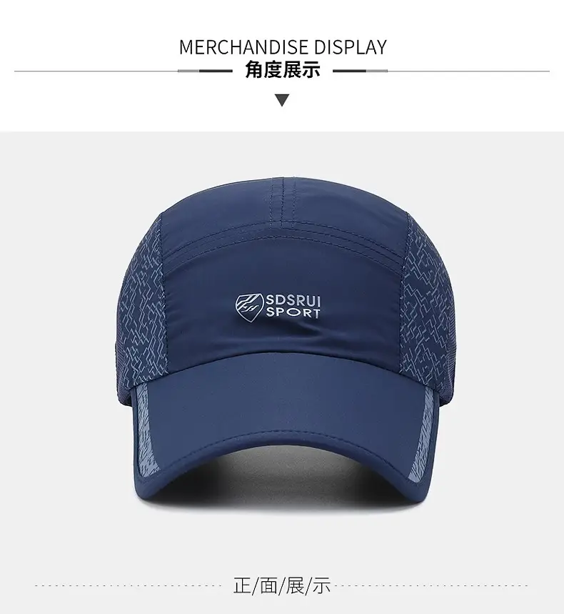 Men Grey Geometric Baseball Cap Quick-Drying Outdoor Visor Sun Hat — feature 19