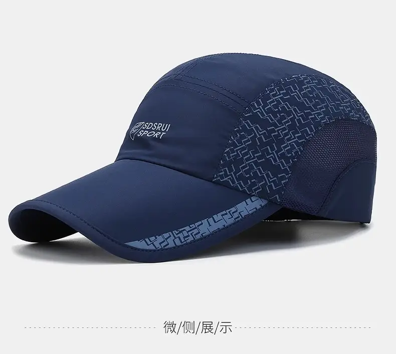 Men Grey Geometric Baseball Cap Quick-Drying Outdoor Visor Sun Hat — feature 20