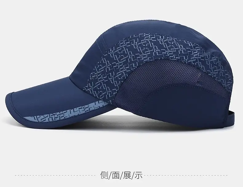 Men Grey Geometric Baseball Cap Quick-Drying Outdoor Visor Sun Hat — feature 21