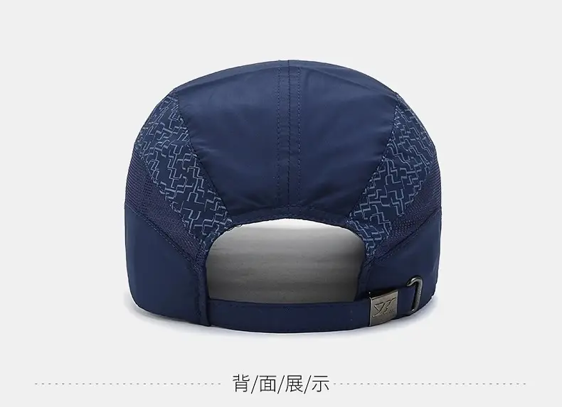 Men Grey Geometric Baseball Cap Quick-Drying Outdoor Visor Sun Hat — feature 22
