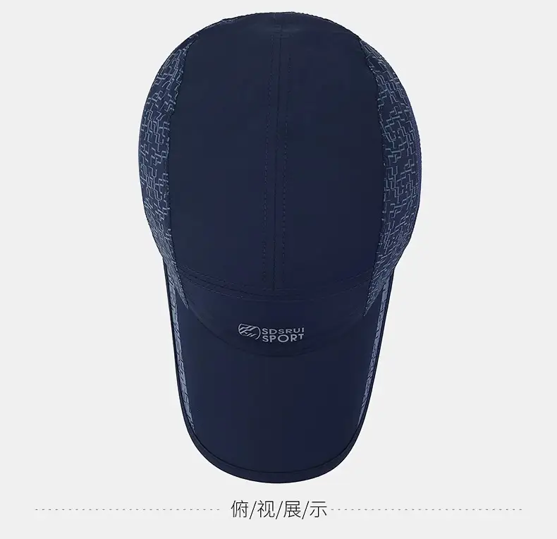 Men Grey Geometric Baseball Cap Quick-Drying Outdoor Visor Sun Hat — feature 23