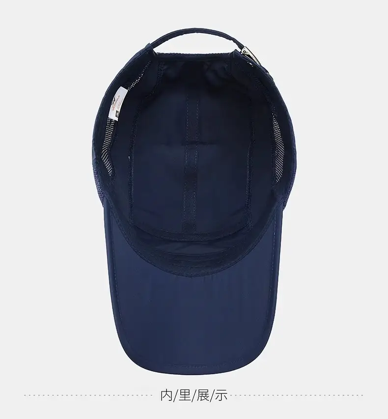 Men Grey Geometric Baseball Cap Quick-Drying Outdoor Visor Sun Hat — feature 24