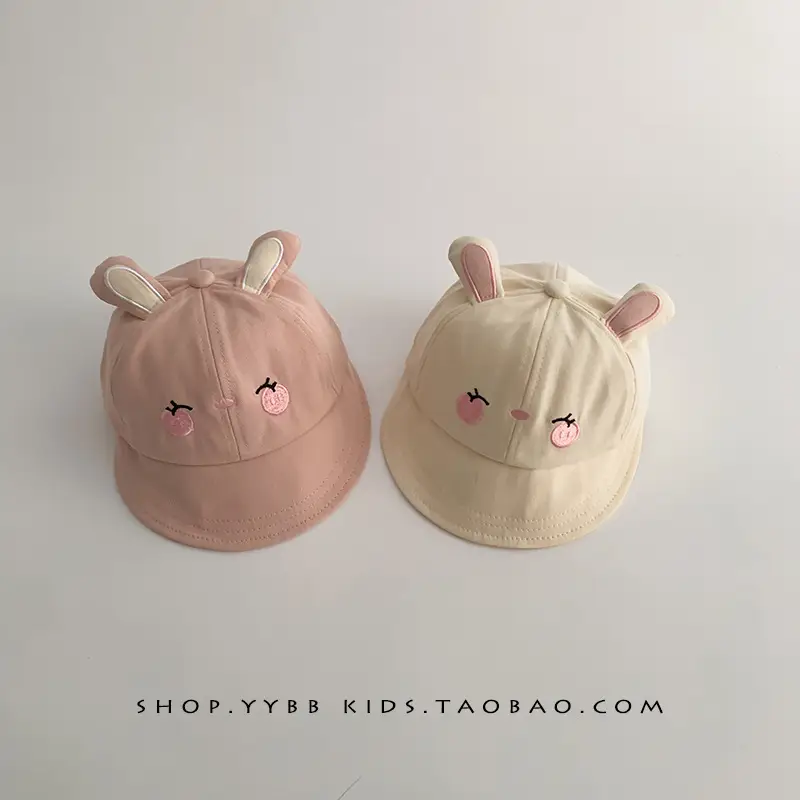 Cute Cartoon Sunshade Cap for Girls Pink & Cream