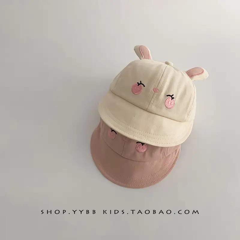 Cute Cartoon Sunshade Cap for Girls Pink & Cream