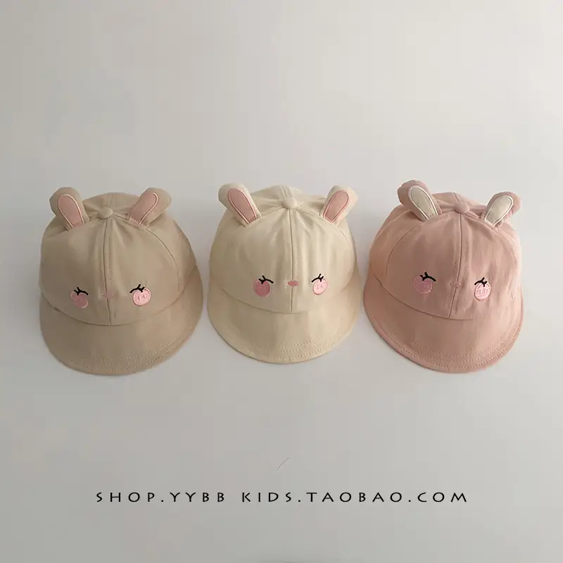 Cute Cartoon Sunshade Cap for Girls Pink & Cream