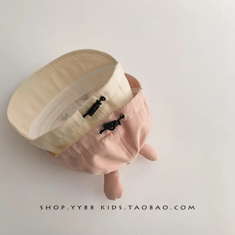 Cute Cartoon Sunshade Cap for Girls Pink & Cream