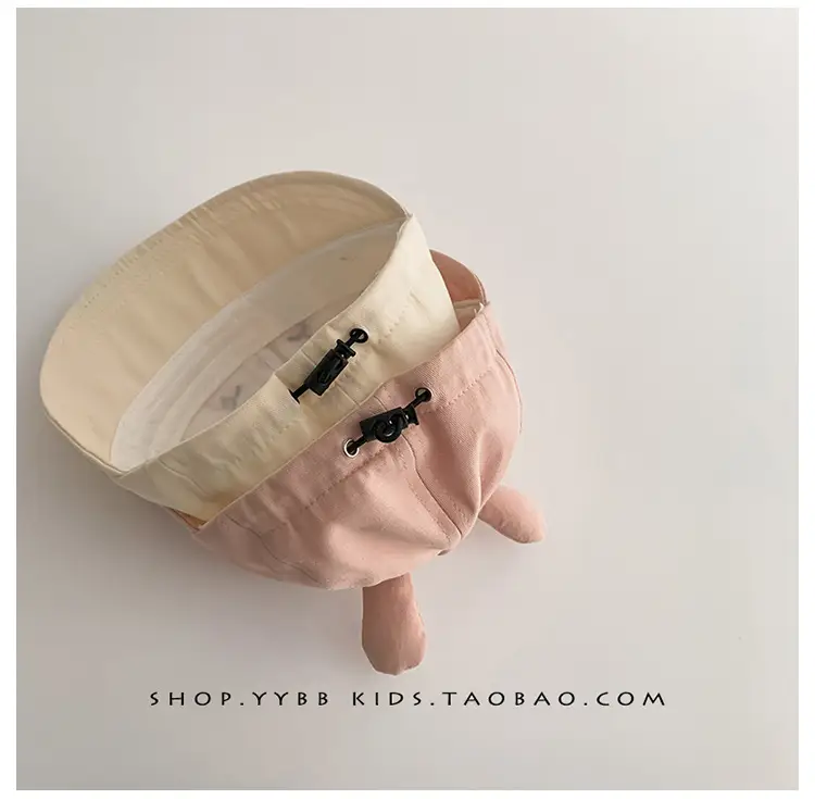 Cute Cartoon Sunshade Cap for Girls Pink & Cream — feature 10