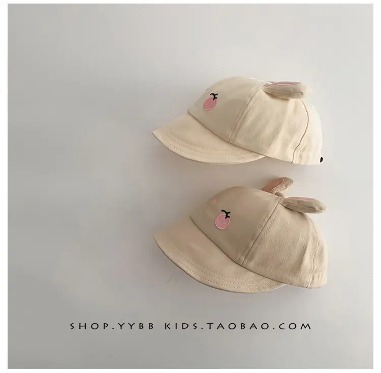 Cute Cartoon Sunshade Cap for Girls Pink & Cream — feature 12