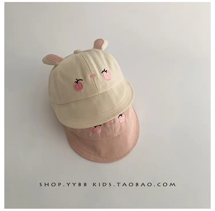 Cute Cartoon Sunshade Cap for Girls Pink & Cream — feature 13