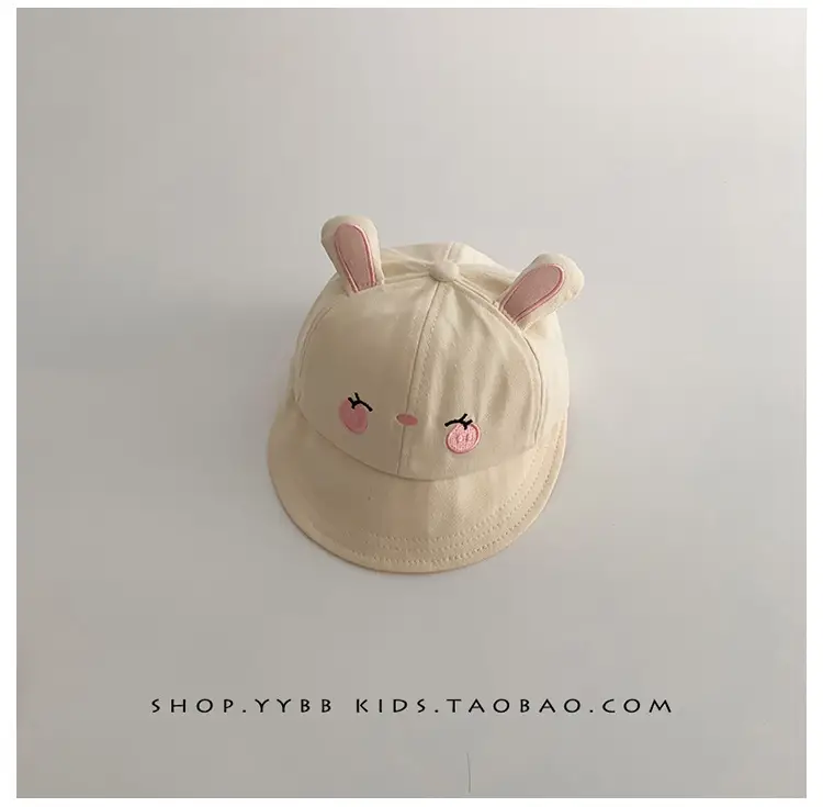 Cute Cartoon Sunshade Cap for Girls Pink & Cream — feature 14