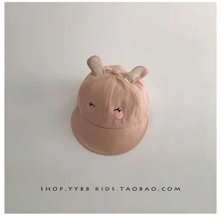 Cute Cartoon Sunshade Cap for Girls Pink & Cream — feature 15