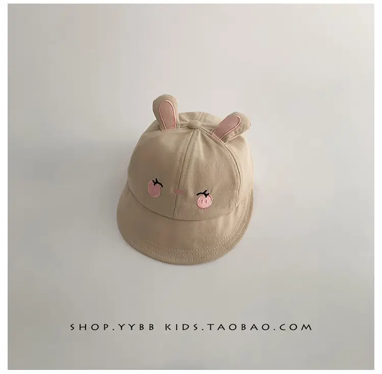 Cute Cartoon Sunshade Cap for Girls Pink & Cream — feature 16