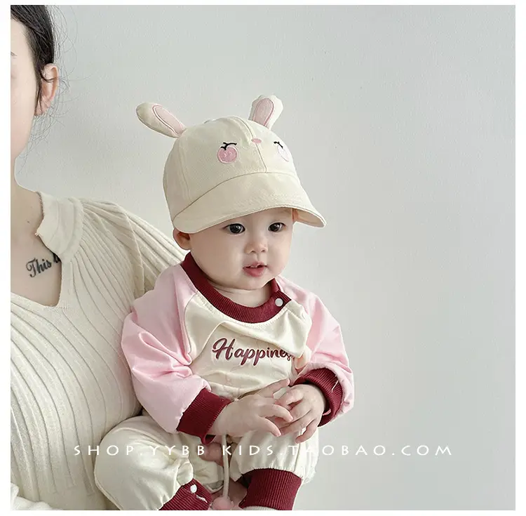 Cute Cartoon Sunshade Cap for Girls Pink & Cream — feature 4