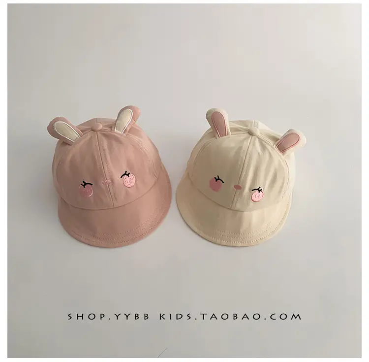 Cute Cartoon Sunshade Cap for Girls Pink & Cream — feature 7