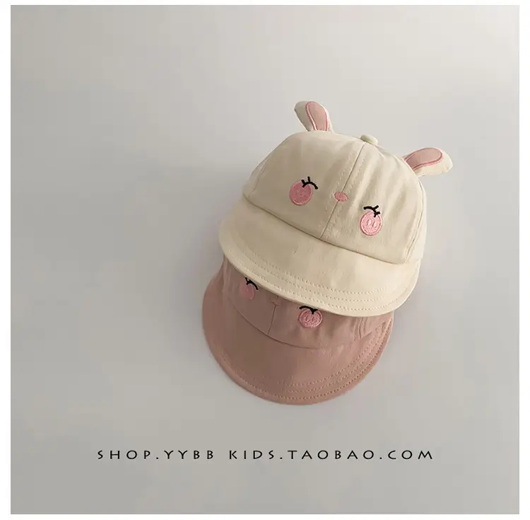 Cute Cartoon Sunshade Cap for Girls Pink & Cream — feature 8