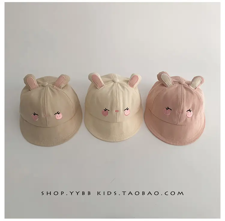 Cute Cartoon Sunshade Cap for Girls Pink & Cream — feature 9