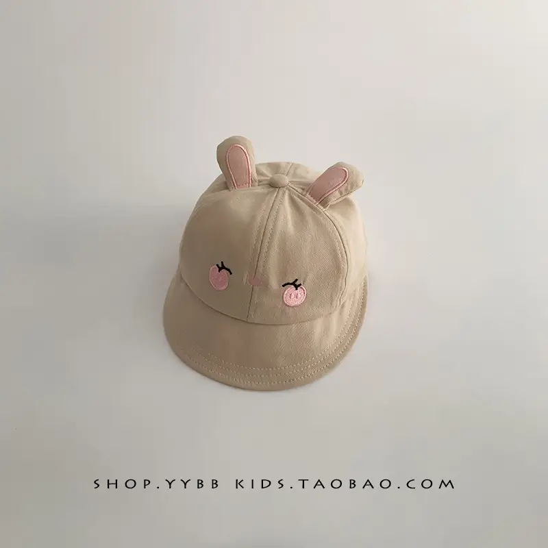 Cute Cartoon Sunshade Cap for Girls Pink & Cream