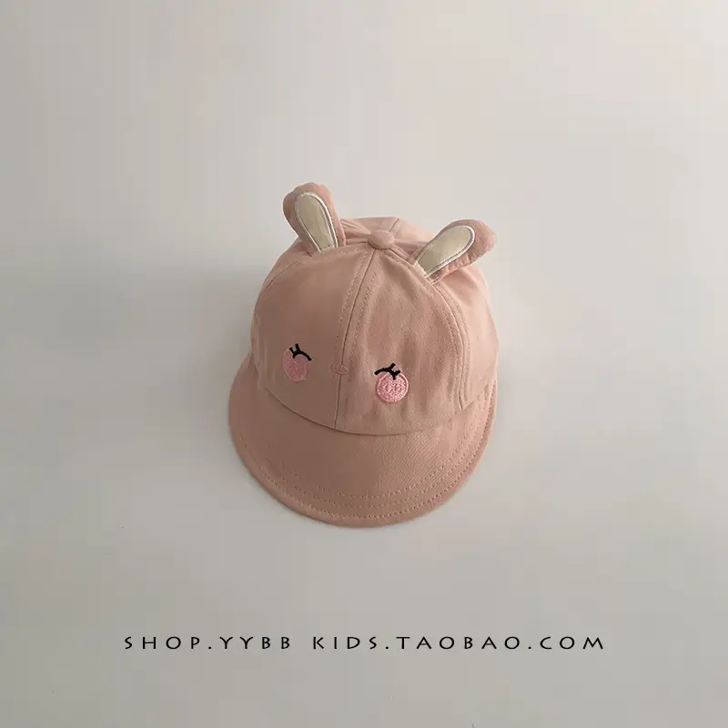 Cute Cartoon Sunshade Cap for Girls Pink & Cream