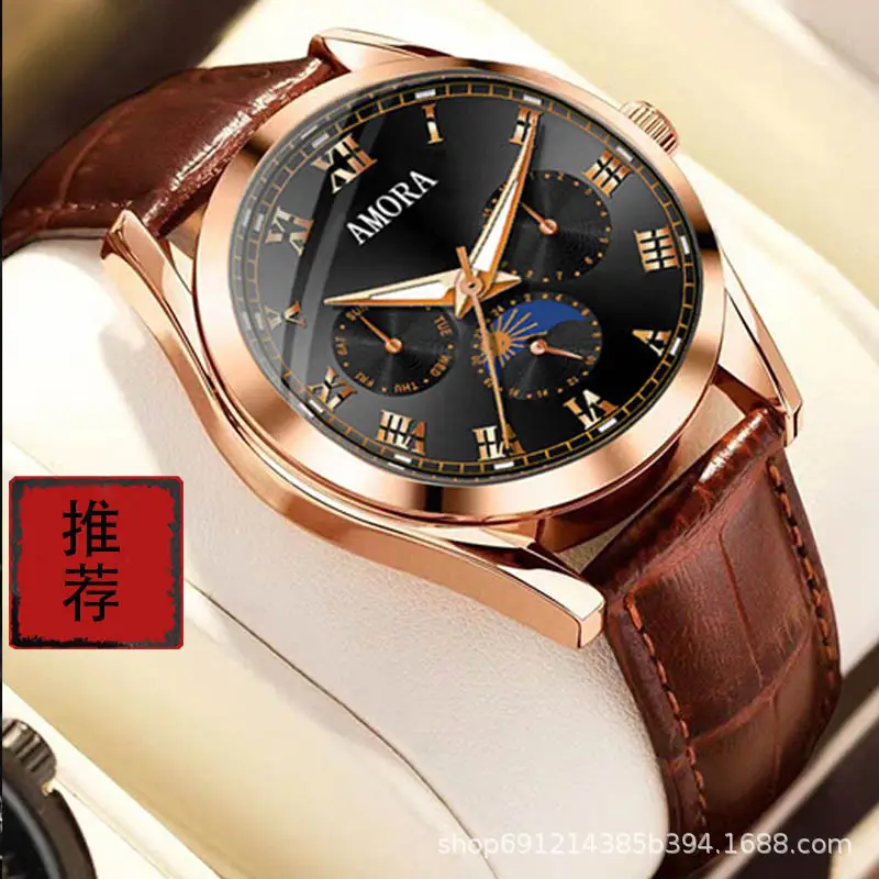 Men's Luminous Quartz Watch with Brown Leather Strap - Image 5