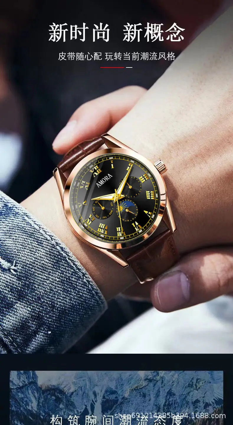 Men's Luminous Quartz Watch with Brown Leather Strap — feature 1