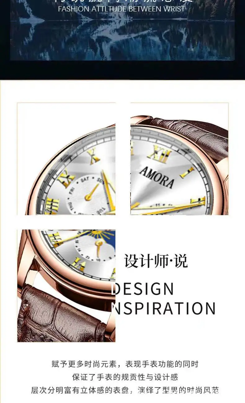 Men's Luminous Quartz Watch with Brown Leather Strap — feature 2
