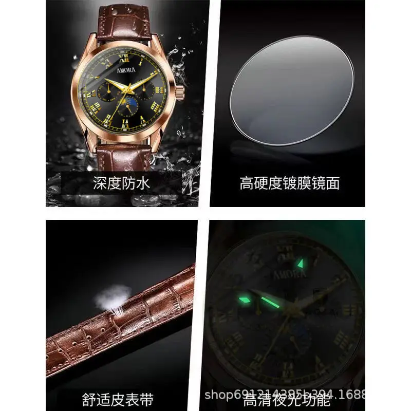 Men's Luminous Quartz Watch with Brown Leather Strap — feature 5