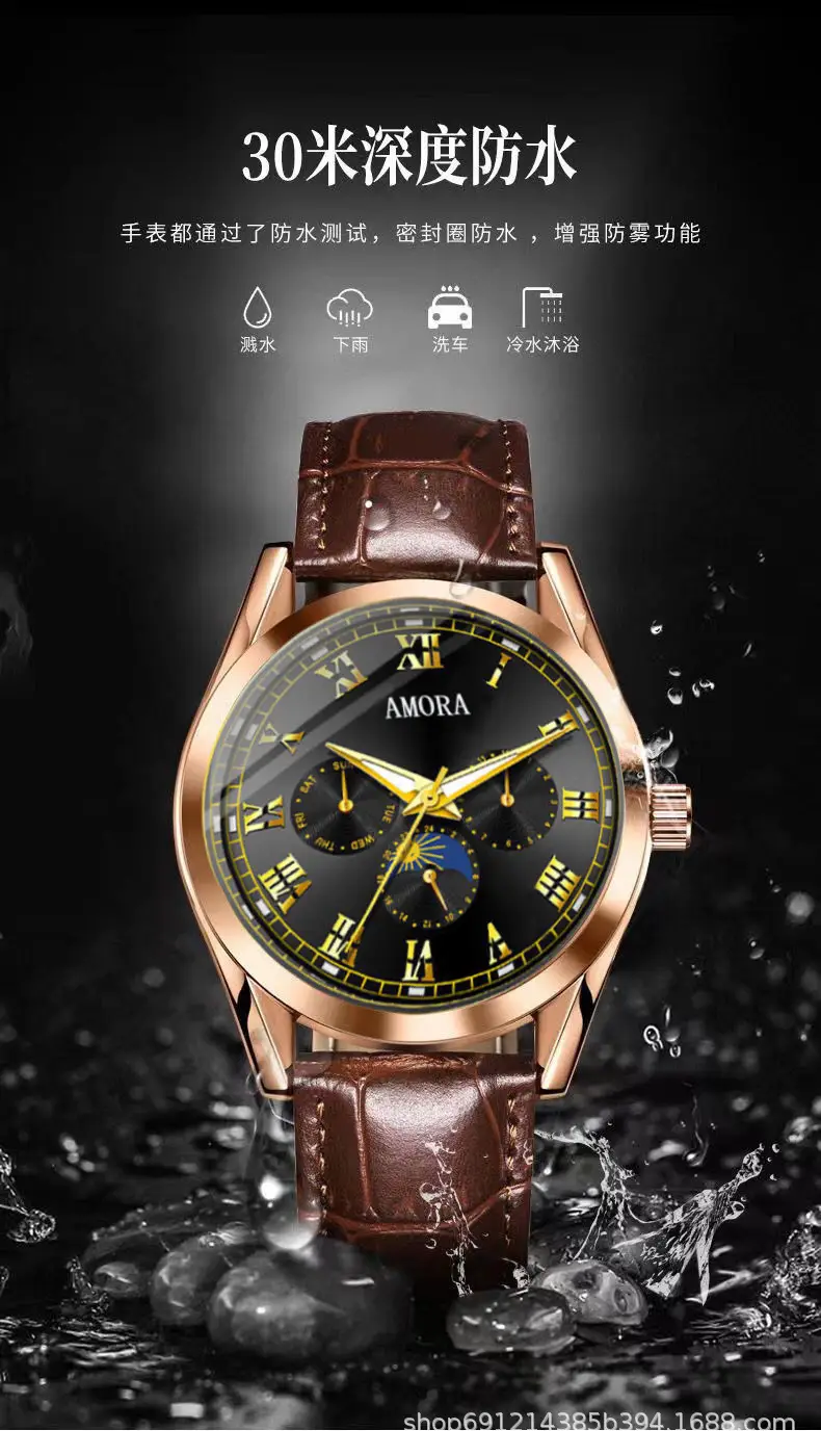 Men's Luminous Quartz Watch with Brown Leather Strap — feature 6