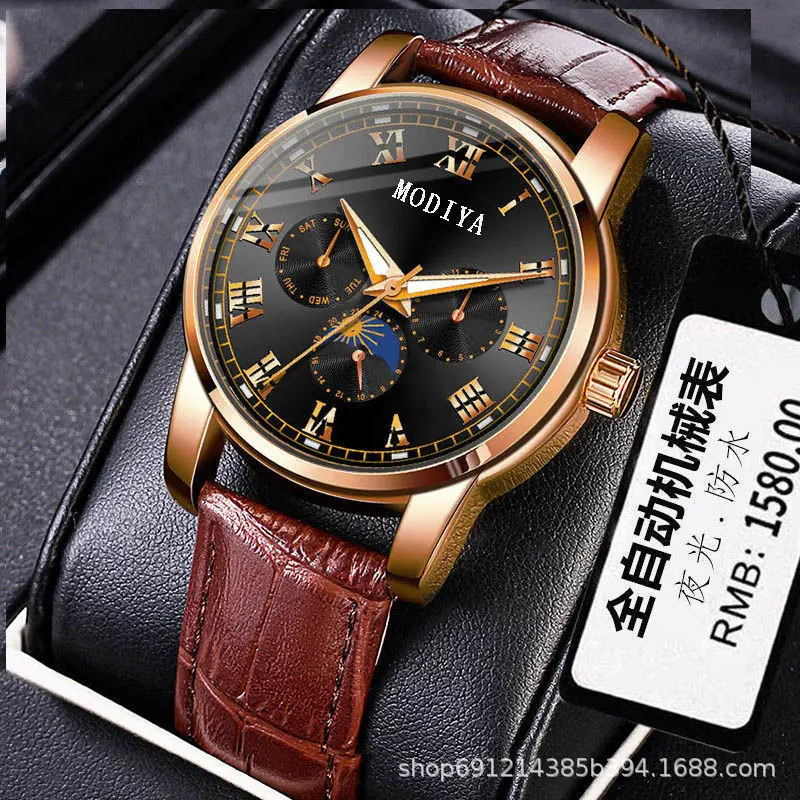 Men's Luminous Quartz Watch with Brown Leather Strap — feature 8