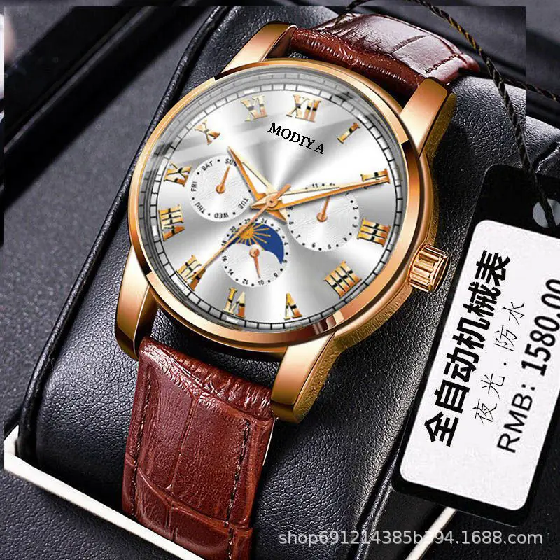 Men's Luminous Quartz Watch with Brown Leather Strap — feature 9