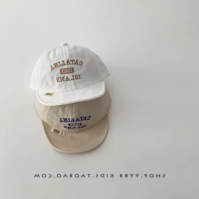 Korean Style Baby Cap White Orange Sunshade Cap - Image 6