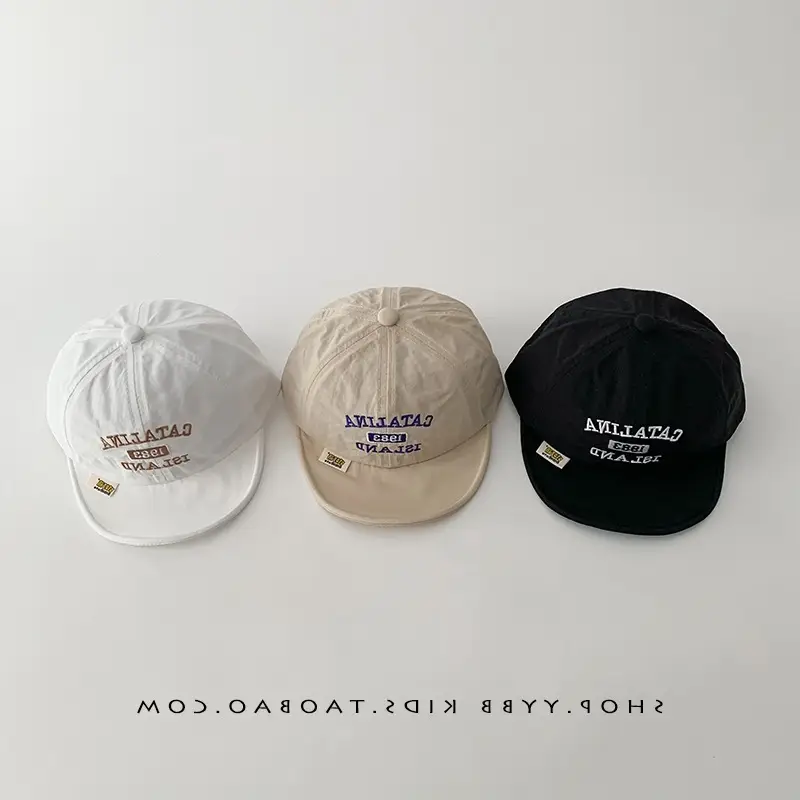 Korean Style Baby Cap White Orange Sunshade Cap - Image 7