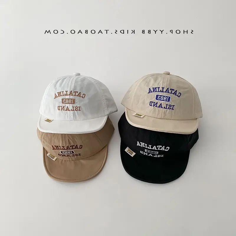 Korean Style Baby Cap White Orange Sunshade Cap - Image 8