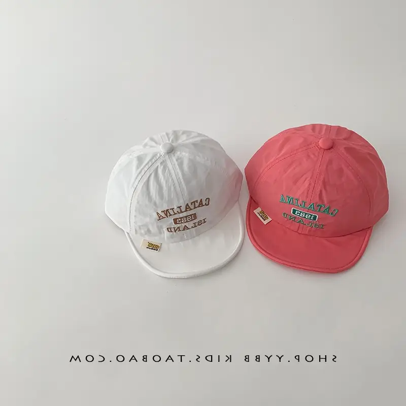 Korean Style Baby Cap White Orange Sunshade Cap - Image 9