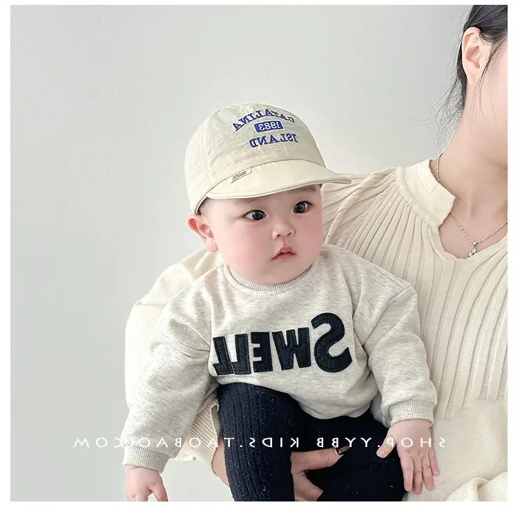 Korean Style Baby Cap White Orange Sunshade Cap — feature 1
