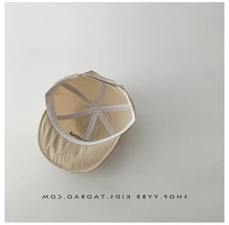 Korean Style Baby Cap White Orange Sunshade Cap — feature 11