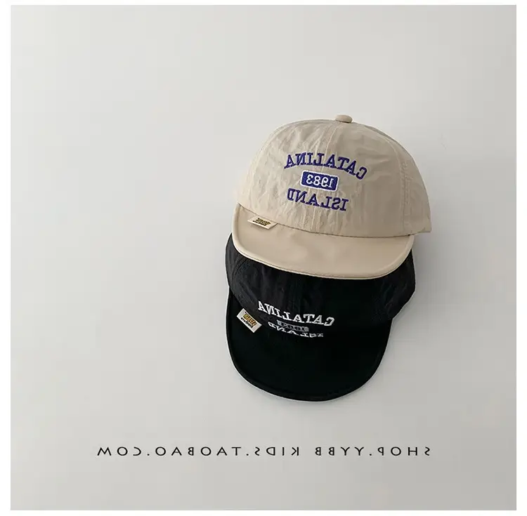 Korean Style Baby Cap White Orange Sunshade Cap — feature 12