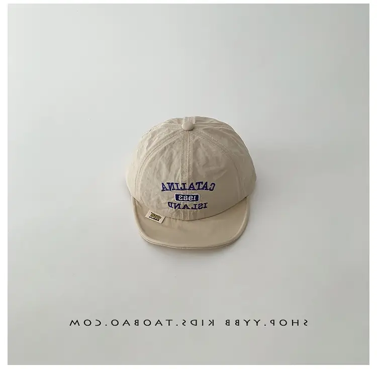 Korean Style Baby Cap White Orange Sunshade Cap — feature 13