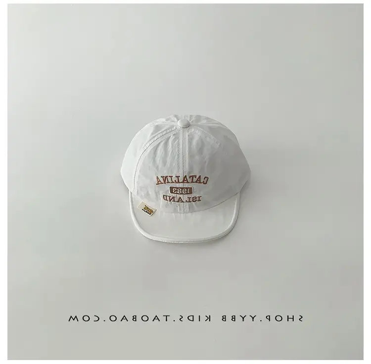 Korean Style Baby Cap White Orange Sunshade Cap — feature 14