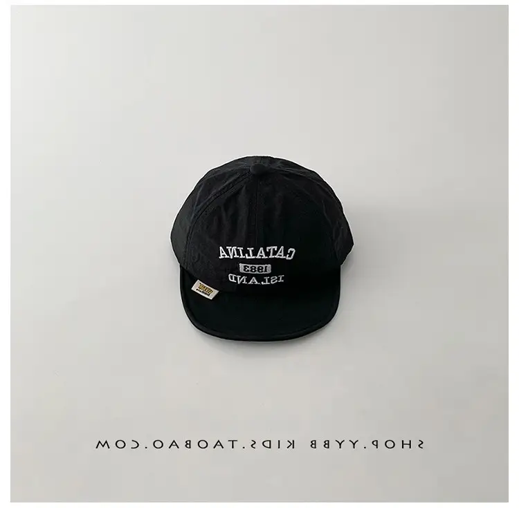Korean Style Baby Cap White Orange Sunshade Cap — feature 15