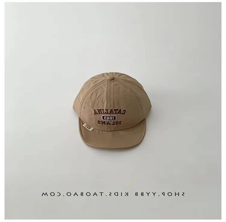 Korean Style Baby Cap White Orange Sunshade Cap — feature 16