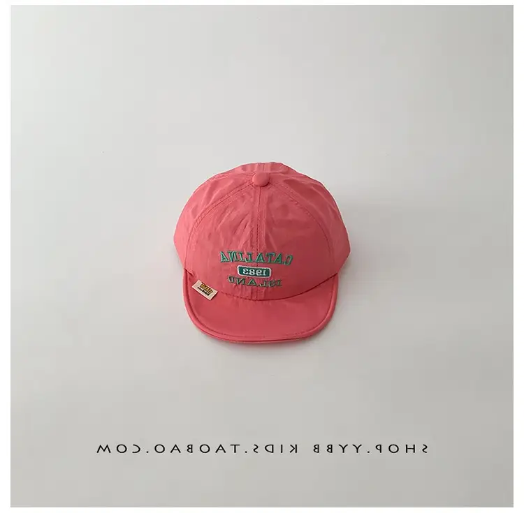 Korean Style Baby Cap White Orange Sunshade Cap — feature 17