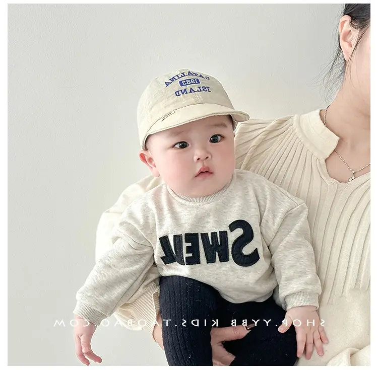 Korean Style Baby Cap White Orange Sunshade Cap — feature 5